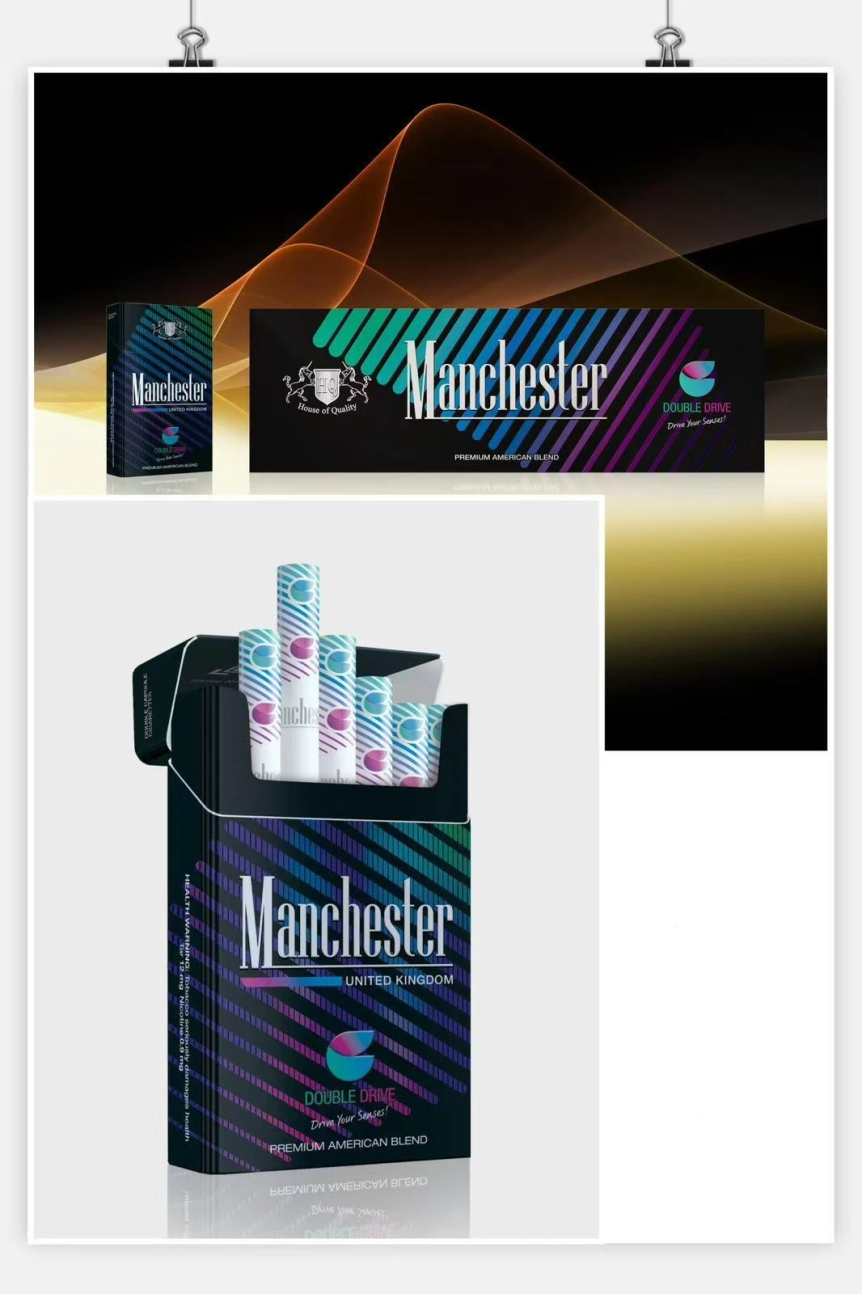 Manchester United Kingdom Double Drive Cigarettes health reference on CigBrand