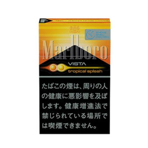 Marlboro Vista Tropical Splash KS Box Cigarettes health reference on CigBrand