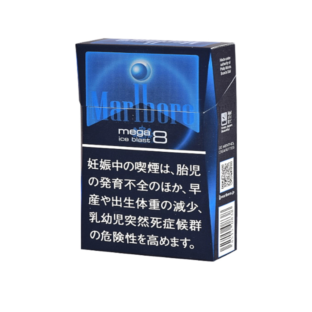 Marlboro Ice Blast Mega 8mg (Japan) Cigarettes health reference on CigBrand