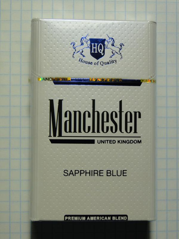 Manchester Sapphire Blue Cigarettes health reference on CigBrand